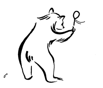 twoBears logo